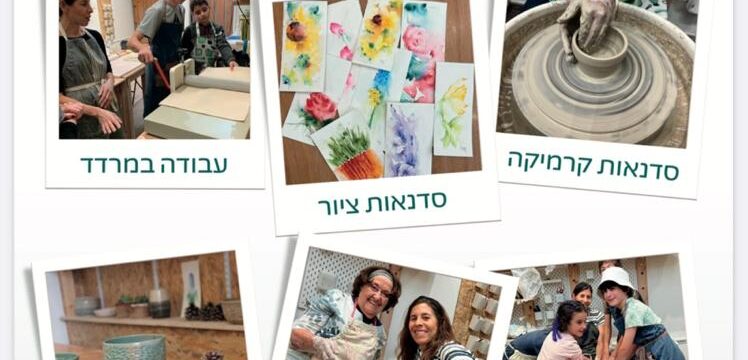 פלייר הסטודין של מאורה
