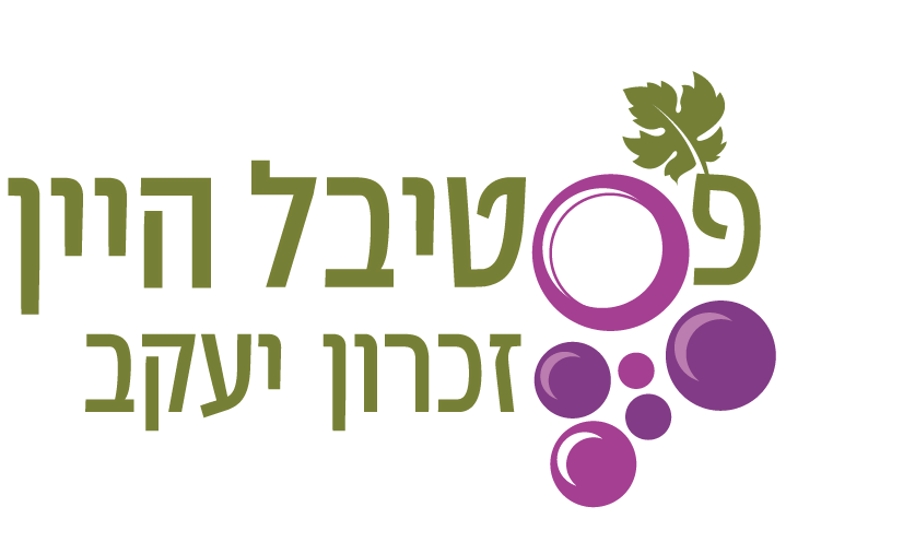 לוגו פסטיבל היין