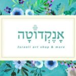 לוגו