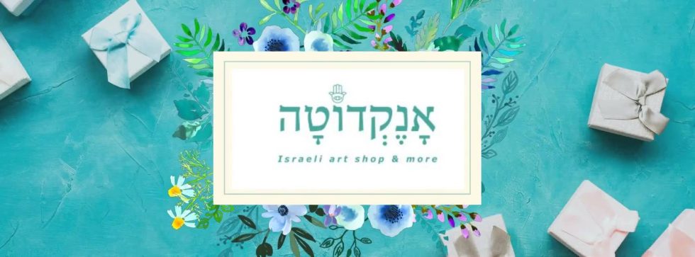 לוגו